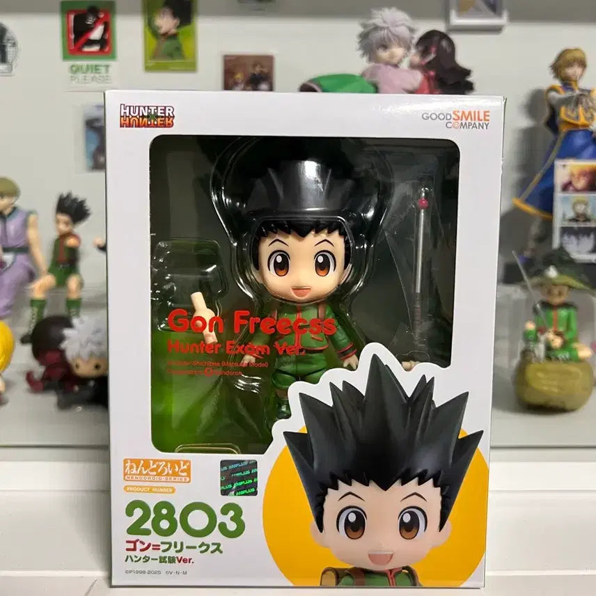 [SOLD OUT] (급처) 헌터x헌터 곤 프릭스 넨도로이드
