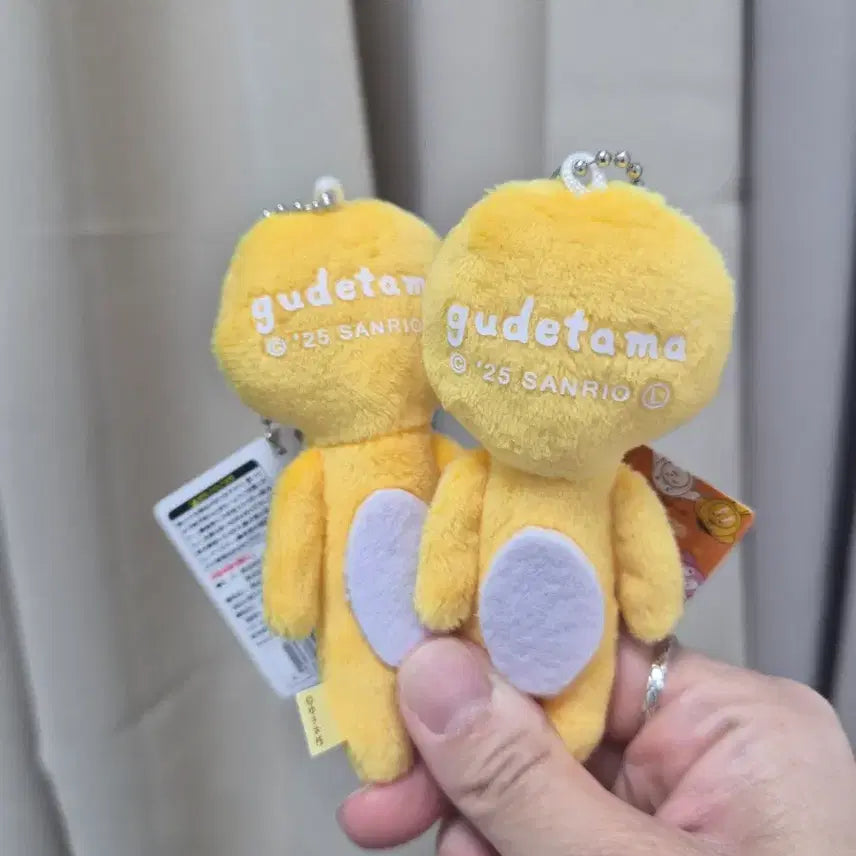 [BUNJANG] Yukio Gudetama Plush Keychain / 유키오 구데타마 인형키링
