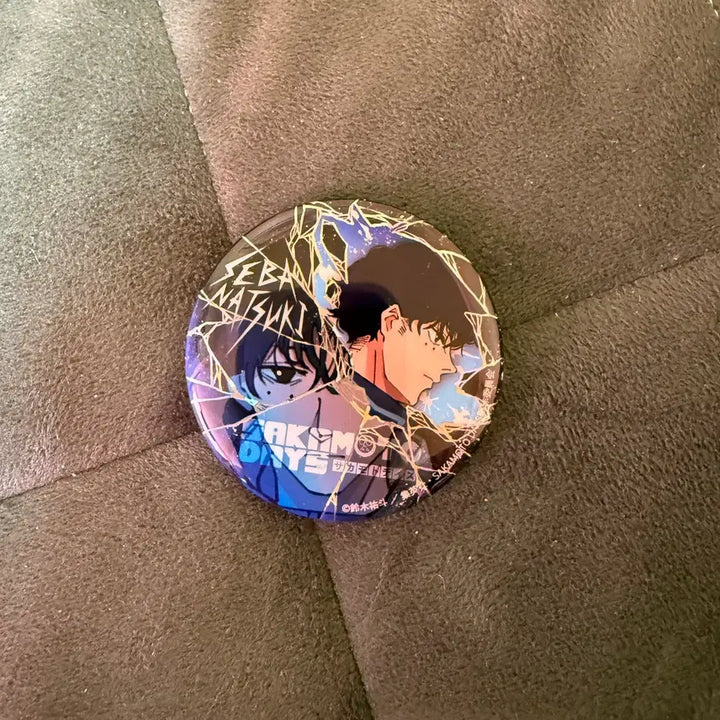 [BUNJANG] Nagumo Can Badge + Keyring Bundle Set / 나구모 캔뱃지+키링 일괄판매 (단순개봉전시O)