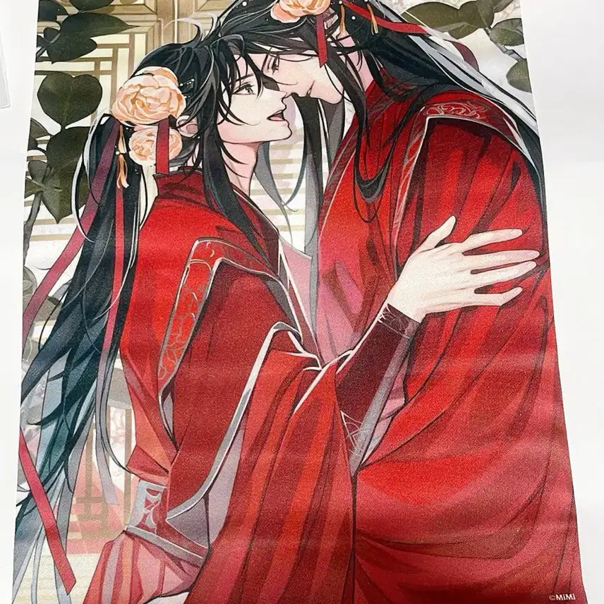 [BUNJANG] The Grandmaster of Demonic Cultivation Pash Tapestry / 마도조사 pash 태피스트리