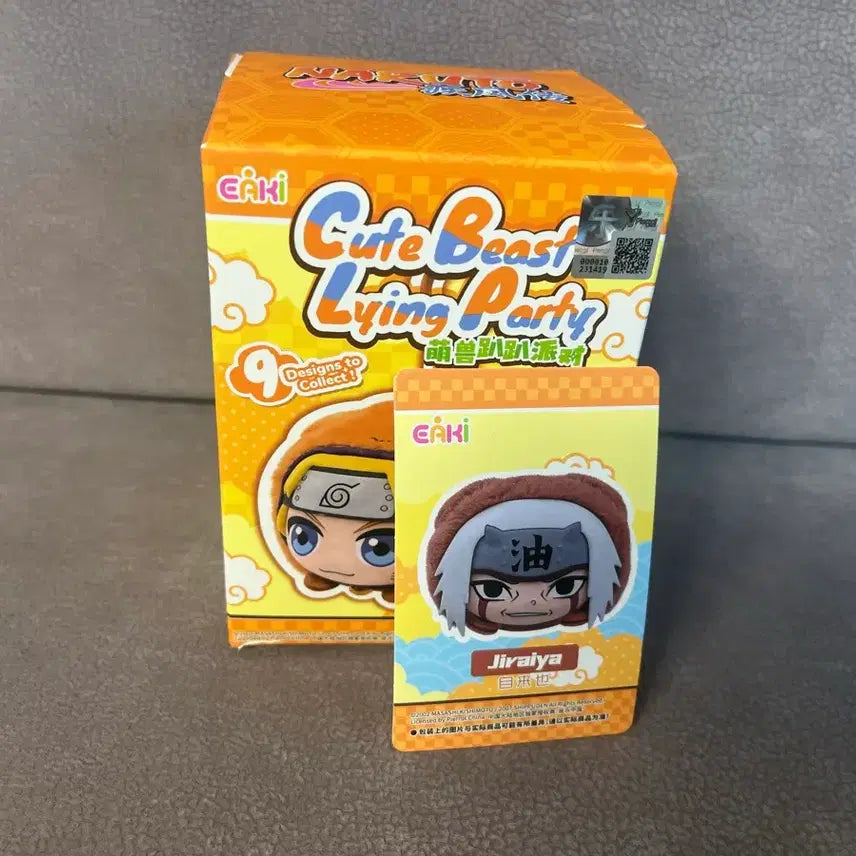 [BUNJANG] EAKI Naruto Jiraiya Lying Party Plush Keychain (New) / (새상품) EAKI 나루토 lying party 지라이야