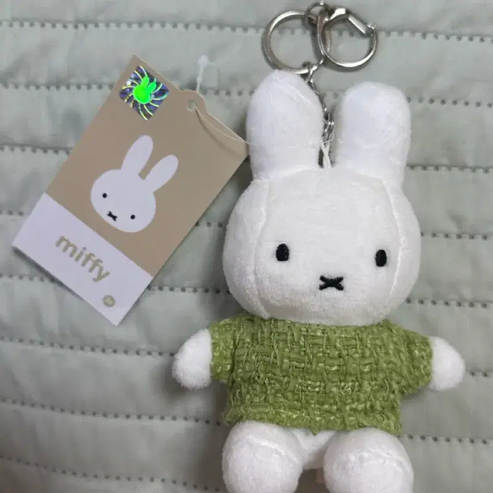 [BUNJANG] Miffy Doll Keyring / 귀여운 미피 인형키링 새상품