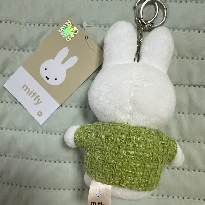 [BUNJANG] Miffy Plush Keychain New / 귀여운 미피 인형키링 새상품