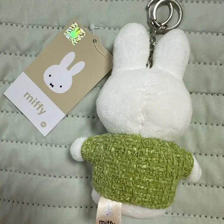 [BUNJANG] Miffy Plush Keychain New / 귀여운 미피 인형키링 새상품