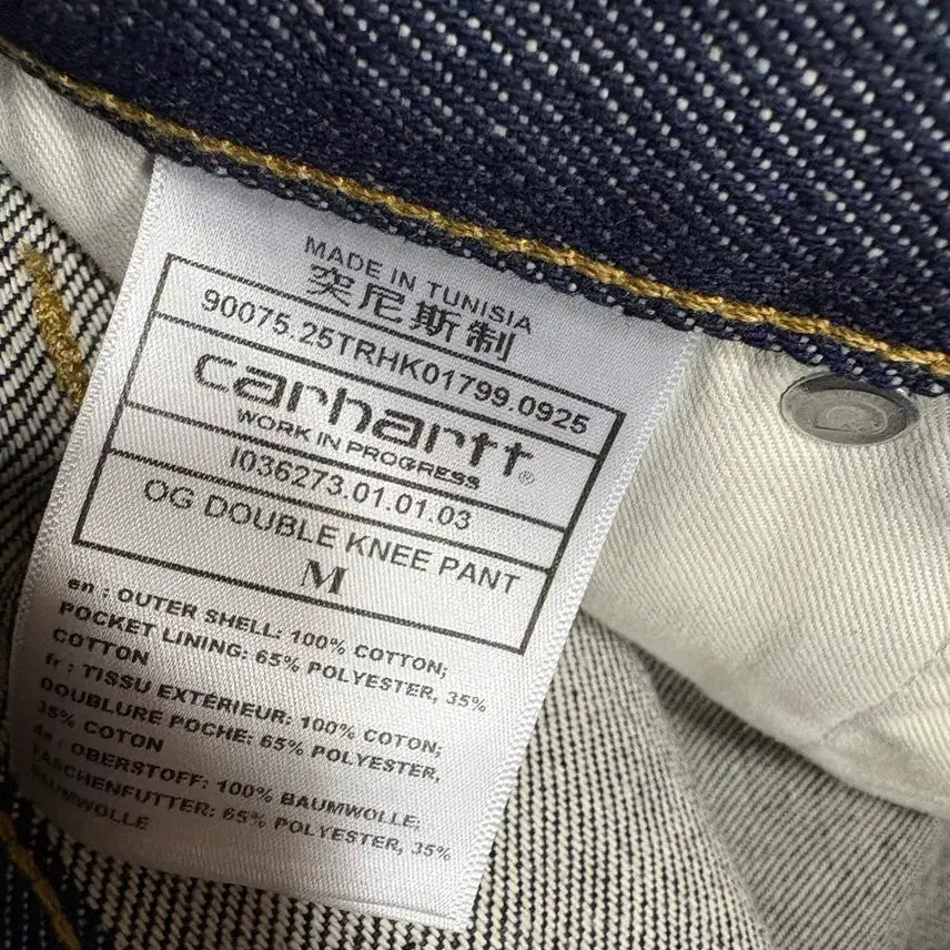[BUNJANG] Carhartt WIP Brayson Double Knee Pants M / 칼하트 WIP 브래던턴 더블니 블루 팬츠 m