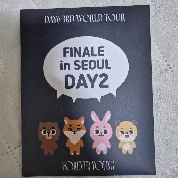 [SOLD OUT] 데이식스 DAY6 포에버영 피날레 입장 기프트 양도