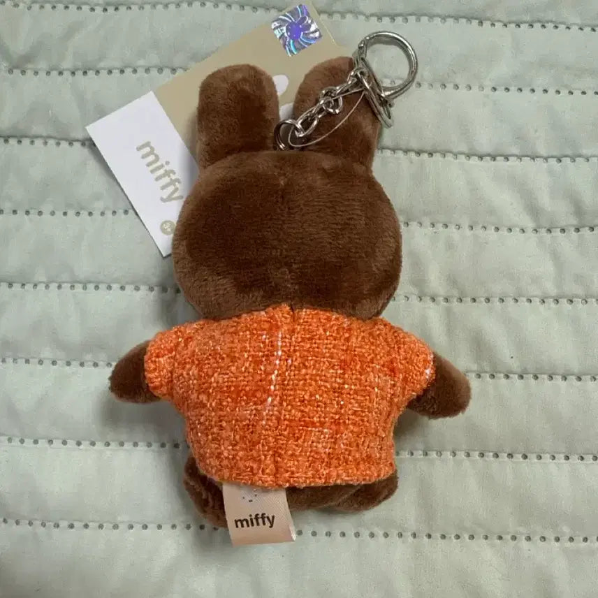 [BUNJANG] Miffy Melanin Doll Keychain New / 미피 맬라닌 인형키링 새상품