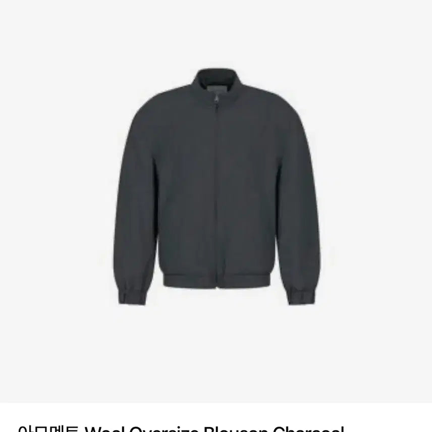 [BUNJANG] AMOMENTO Wool Oversized Blouson Charcoal / [M] 아모멘토 울 오버사이즈 블루종 차콜