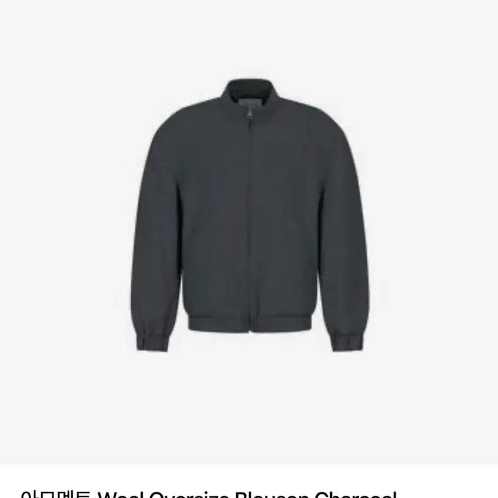 [BUNJANG] AMOMENTO Wool Oversized Blouson Charcoal / [M] 아모멘토 울 오버사이즈 블루종 차콜