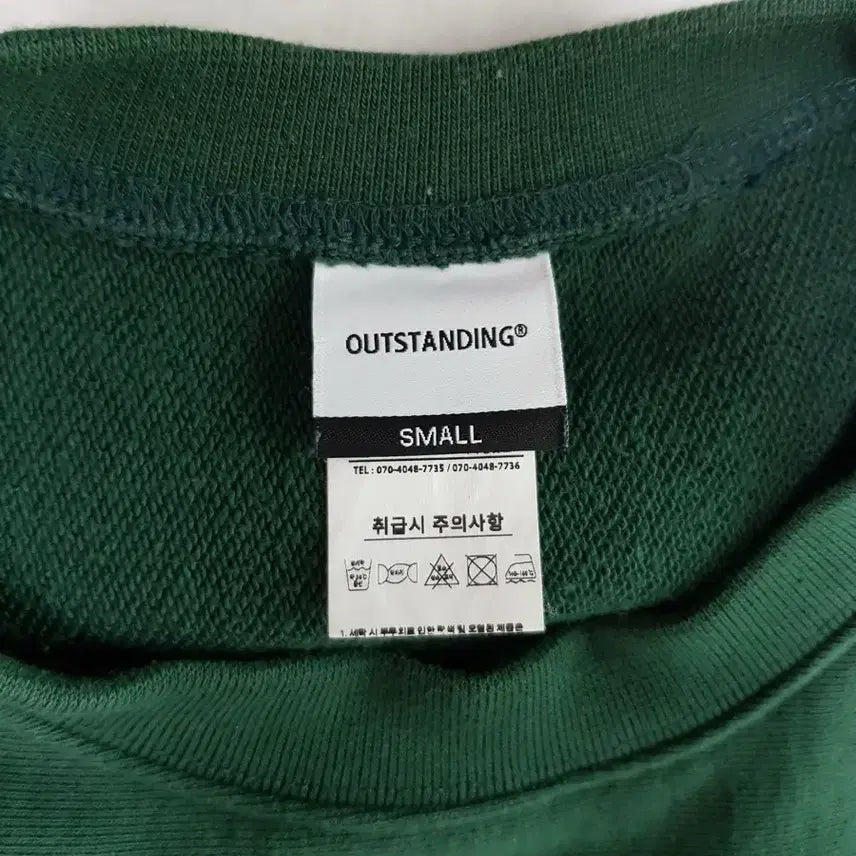 [BUNJANG] Outstanding Holiday Green Sweatshirt / 아웃스탠딩 Holiday 그린 맨투맨티