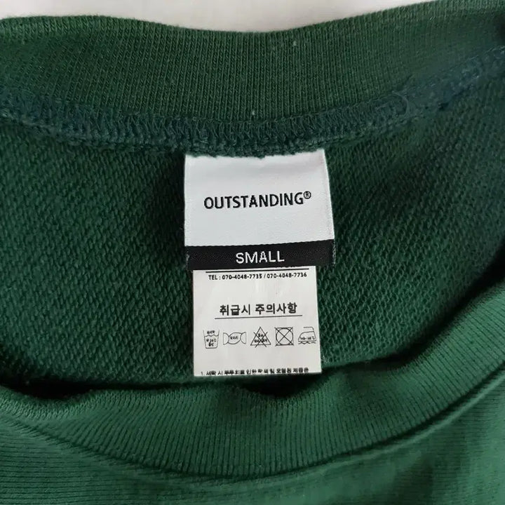 [BUNJANG] Outstanding Holiday Green Sweatshirt / 아웃스탠딩 Holiday 그린 맨투맨티