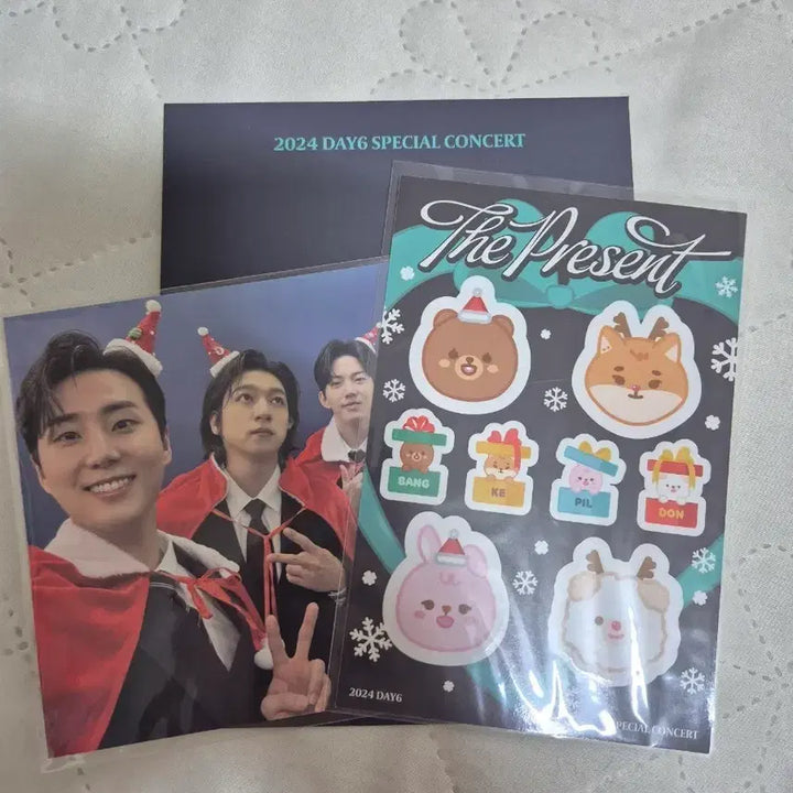 [SOLD OUT] 데이식스 DAY6 2024 클콘 입장 기프트 양도