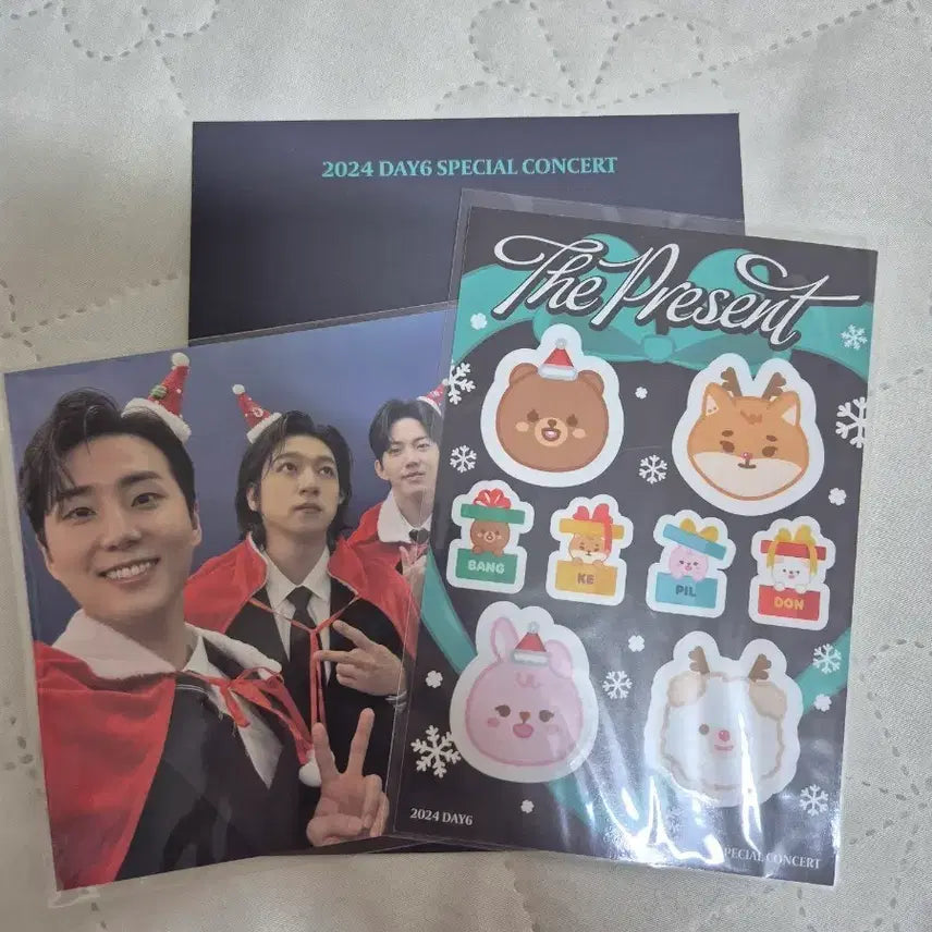 [SOLD OUT] 데이식스 DAY6 2024 클콘 입장 기프트 양도