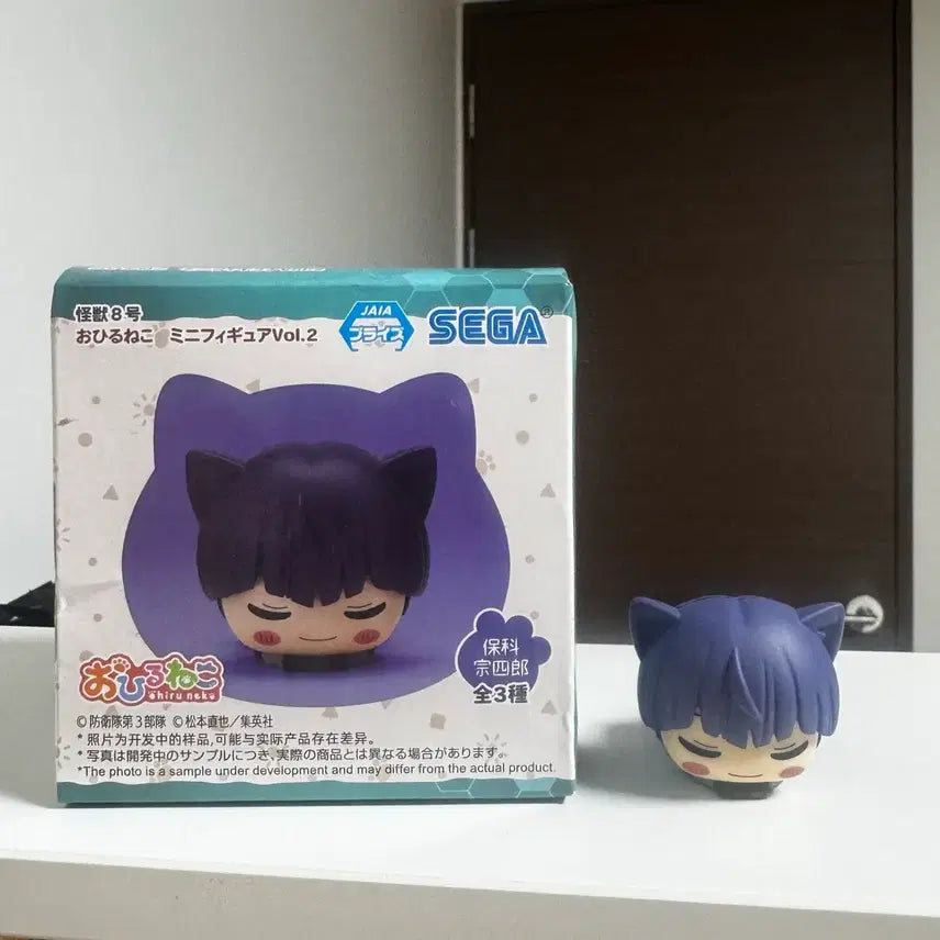 [SOLD OUT] 괴수8호 호시나 소우시로 오히루네코 피규어