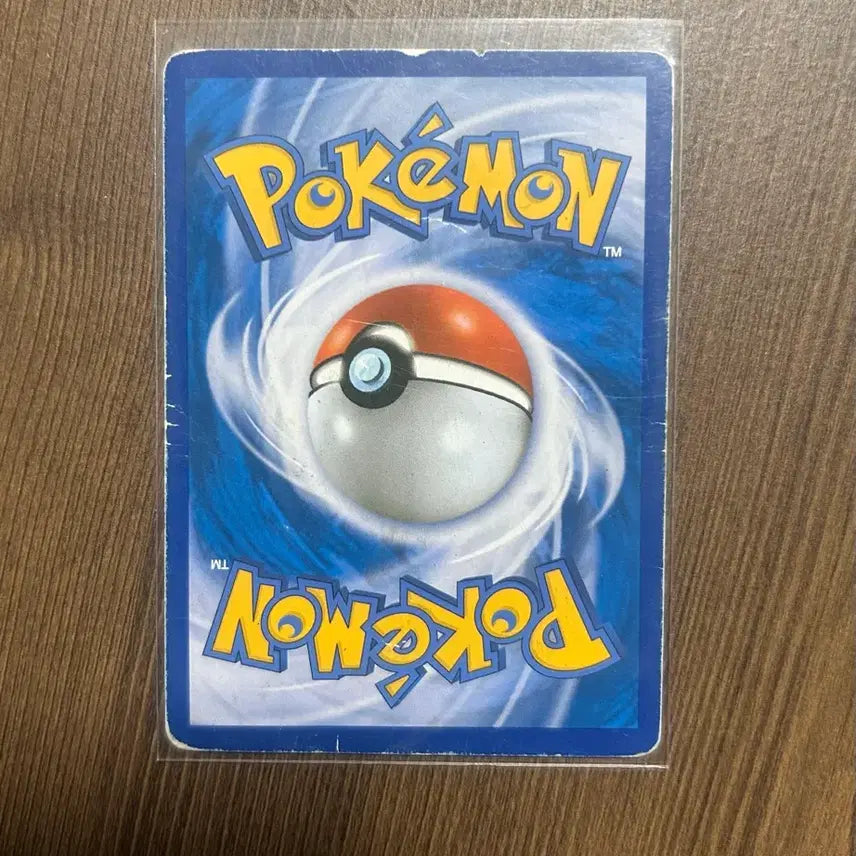 [BUNJANG] Pokemon Card - Greninja EX Promo / 포켓몬카드 지우개굴닌자EX 프로모