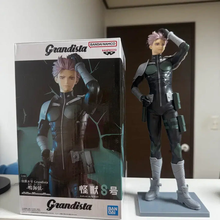 [BUNJANG] Kaiju No. 8 Narumi Gen Grandista Figure / 괴수8호 나루미 겐 그란디스타 피규어