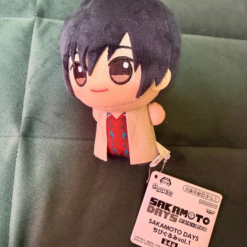 [BUNJANG] Sakamoto Days Nagumo Chibi Plush Doll / 사카모토데이즈 나구모 치비 누이+작은ver(개봉O, 단순전시O)