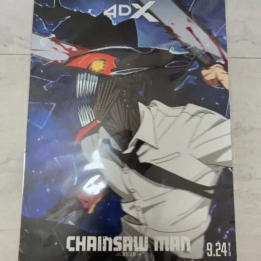 [SOLD OUT] 체인소맨 4DX 포스터