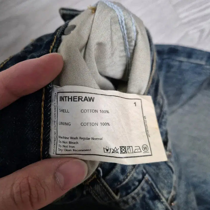 [BUNJANG] The Row 5PK Regular Tapered Denim Rust Blue / [새상품/1]인더로우 5PK 레귤러 테이퍼드 데님 러스트 블루