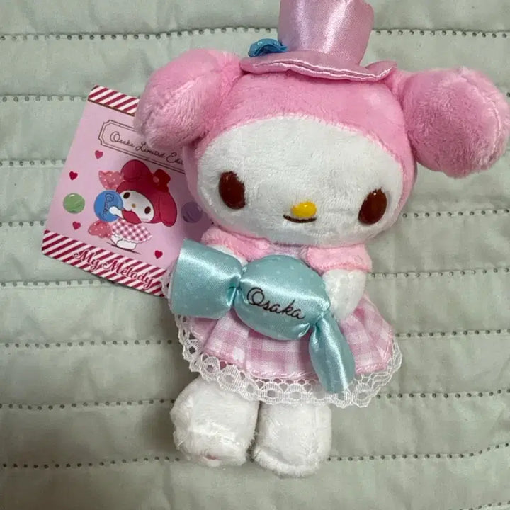 [BUNJANG] Sanrio My Melody Japan Tokyo Limited Edition Plush Keychain / 산리오 마이멜로디 일본 도쿄 한정 인형키링 새상품