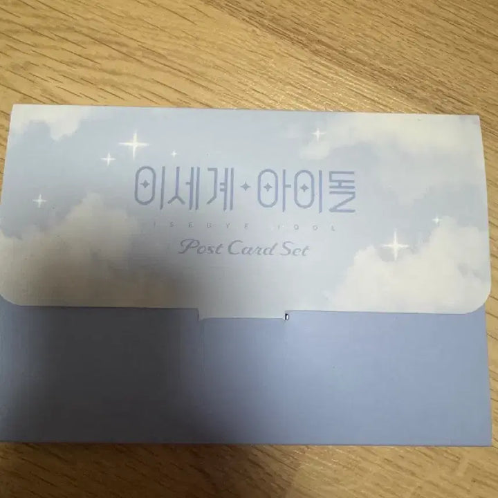 [BUNJANG] Isegye Idol Postcard / 이세계아이돌 엽서