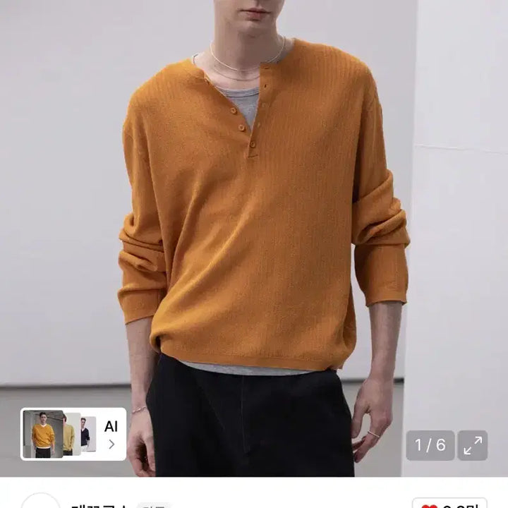 [BUNJANG] Deco Rosso Henly Neck Knit T-Shirt Mustard / [새상품] 데꼬로소 헨리넥 니트 티셔츠 머스타드