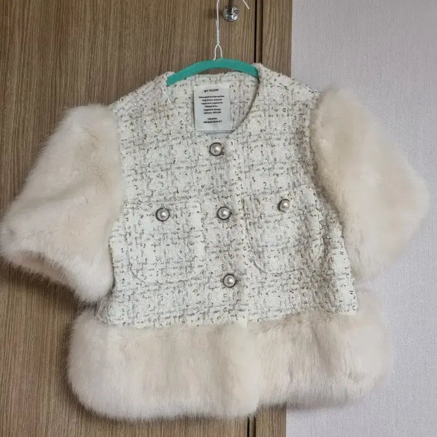 [BUNJANG] Postmonition Tweed Fur Jacket Ivory / 포스트모니션 트위드 퍼 자켓 아이보리