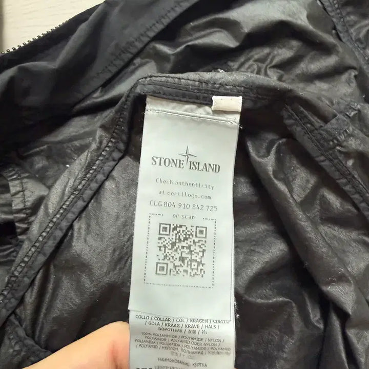 [BUNJANG] Stone Island Black Nylon Windbreaker XL / 스톤아일랜드 블랙 나일론 바람막이 XL