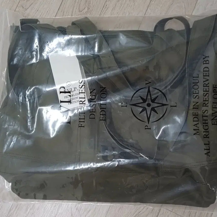 [BUNJANG] Envelope Fatigue Bag Olive / 엔벨로프 퍼티그 백 올리브