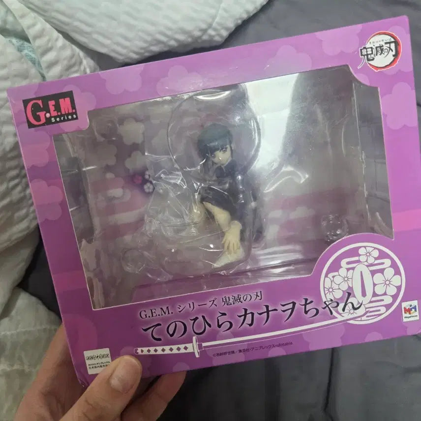 [BUNJANG] Kimetsu no Yaiba Kanawo GEM Figure (Unsealed) / 미개봉) G.E.M. 귀멸의 칼날 GEM 카나오 피규어