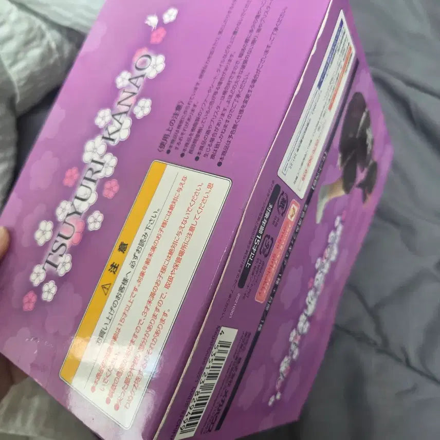 [BUNJANG] Kimetsu no Yaiba Kanawo GEM Figure (Unsealed) / 미개봉) G.E.M. 귀멸의 칼날 GEM 카나오 피규어