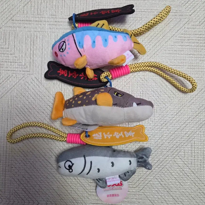 [BUNJANG] Scented Fish Plush Keychain - New, Set of 3 / 향기나는 물고기 인형키링 새상품 3종