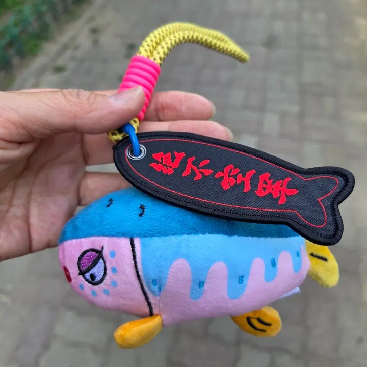 [BUNJANG] Scented Fish Plush Keychain - New, Set of 3 / 향기나는 물고기 인형키링 새상품 3종