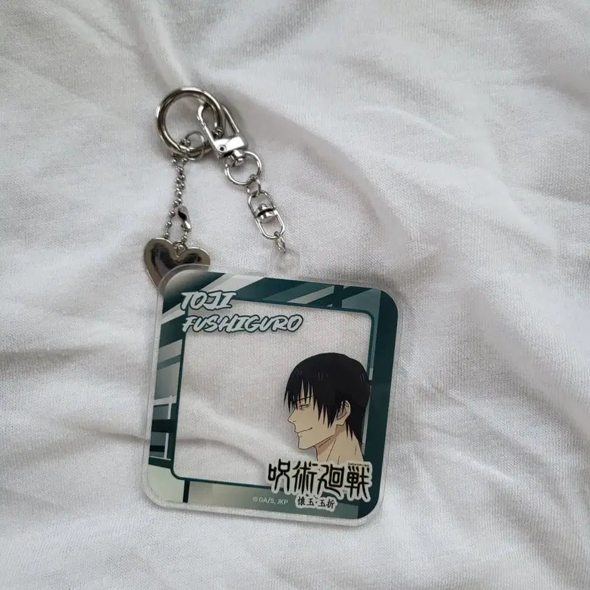 [BUNJANG] Jujutsu Kaisen Goukaku Seki Acrylic Frame Official Keyring / 주술회전 회옥옥절 아크릴 프레임 액자 공식 키링