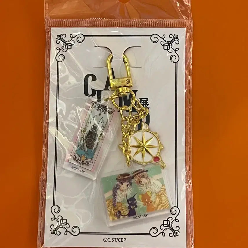 [BUNJANG] CLAMP Cardcaptor Sakura Cherry Keyring / 클램프전 clamp 카드캡터 사쿠라 my clamp 키링 체리