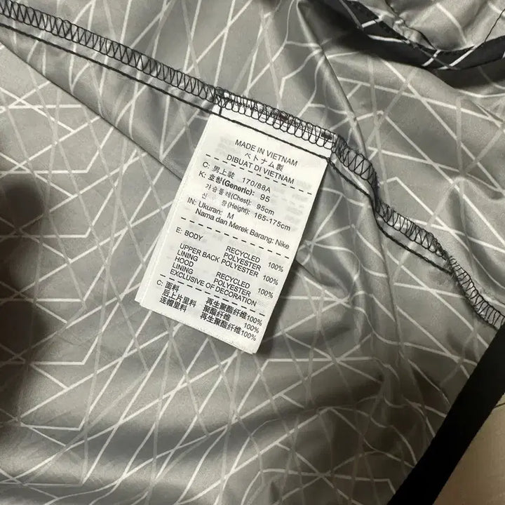 [BUNJANG] Nike Lightweight Patterned Windbreaker Jacket / 나이키 패턴 경량 바람막이 자켓