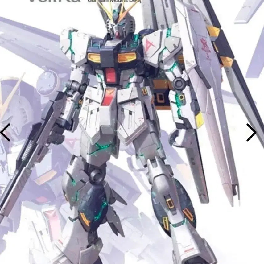 [BUNJANG] Bandai MG Nu Gundam Ver. Ka Model Kit / mg 뉴건담 ver ka