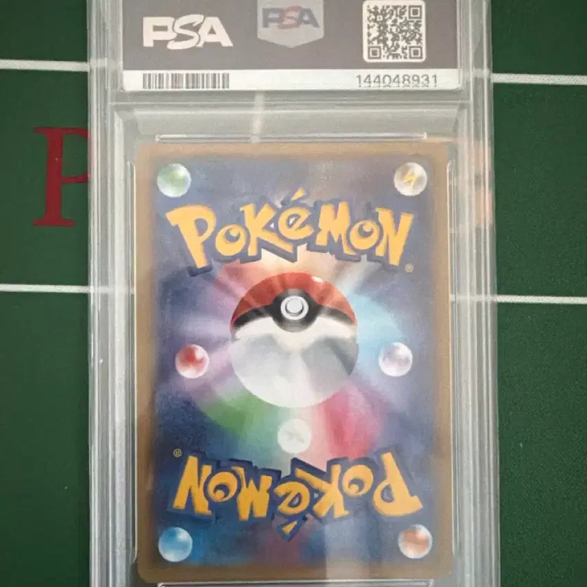 [BUNJANG] Togedemaru Japanese Promo PSA 10 Trading Card / 일판 프로모 토게데마루 PSA10 포켓몬카드 pop15