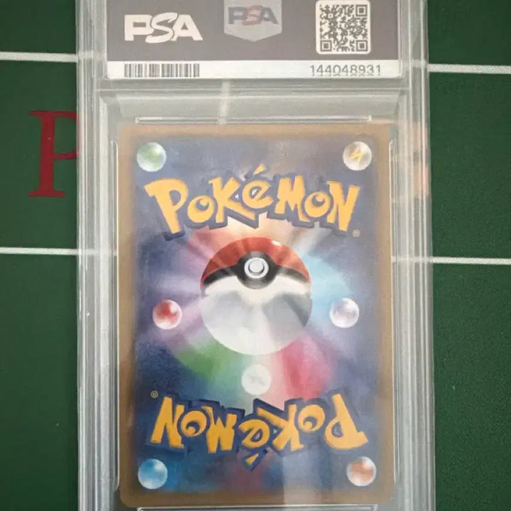 [BUNJANG] Togedemaru Japanese Promo PSA 10 Trading Card / 일판 프로모 토게데마루 PSA10 포켓몬카드 pop15