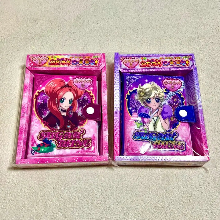 [BUNJANG] Sugar Sugar Rune Diary Season 3 Set / (미개봉/일괄) 슈가슈가룬 다이어리 3탄