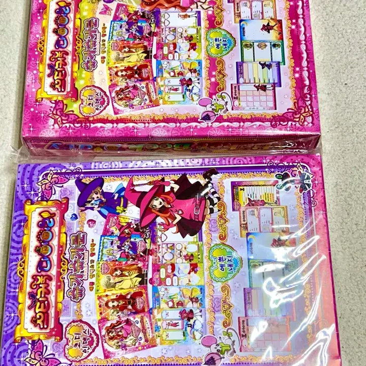 [BUNJANG] Sugar Sugar Rune Diary Season 3 Set / (미개봉/일괄) 슈가슈가룬 다이어리 3탄