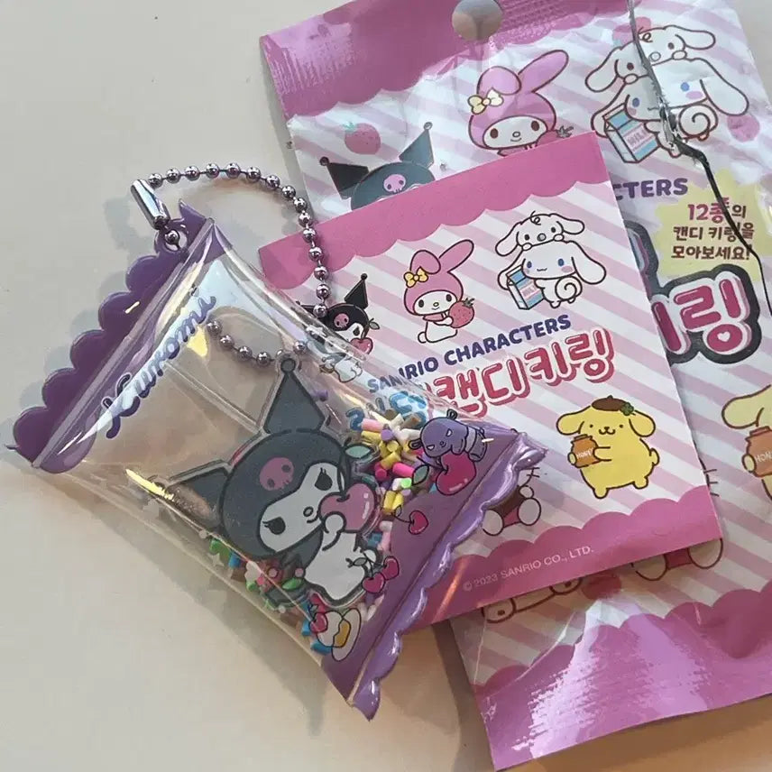 [BUNJANG] Sanrio Kuromi Candy Keychain / 산리오 랜덤 캔디 키링 (쿠로미)