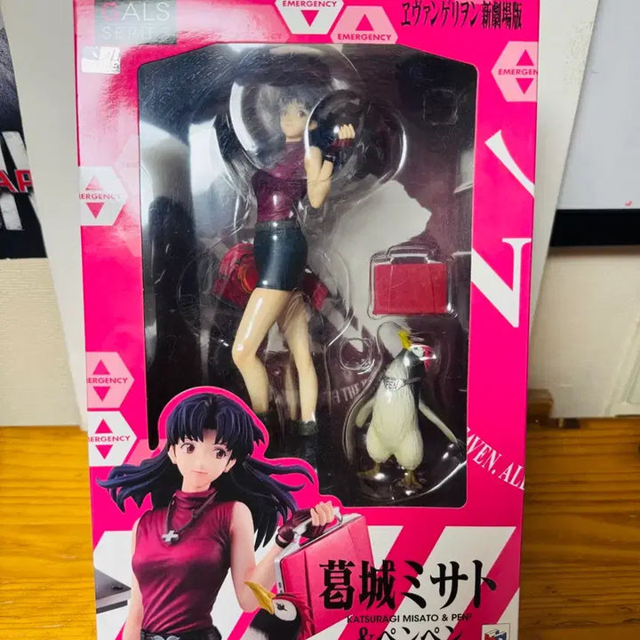 [BUNJANG] MegaHouse Evangelion Misato Figure / 메가하우스 에반게리온 미사토 피규어