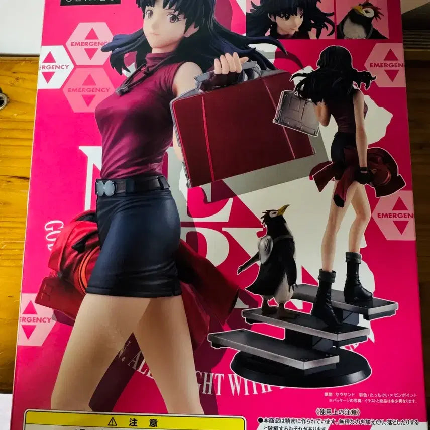 [BUNJANG] MegaHouse Evangelion Misato Figure / 메가하우스 에반게리온 미사토 피규어