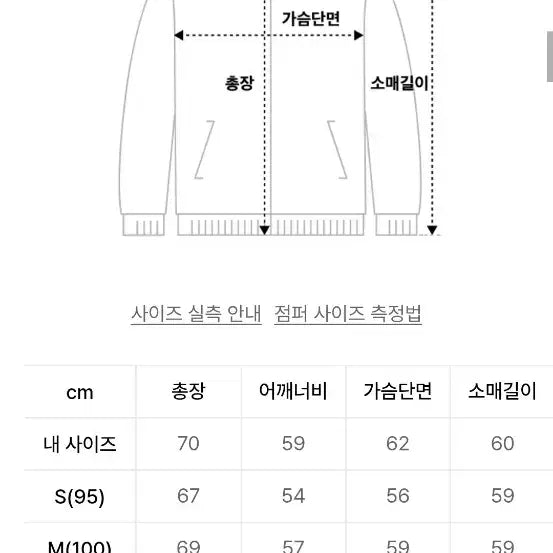 [BUNJANG] 알파 인더스트리 L-2B 루즈핏 Gun Metal / 알파 인더스트리 L-2B 루즈핏 Gun Metal