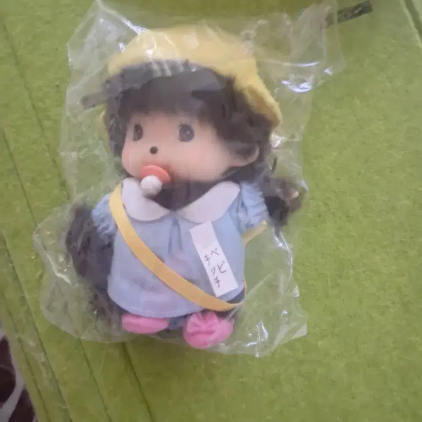 [BUNJANG] Monchhichi Outing Keyring / 나들이가는몬치치키링미개봉