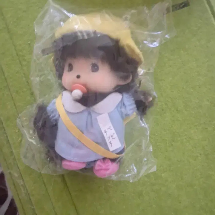[BUNJANG] Monchhichi Outing Keyring / 나들이가는몬치치키링미개봉