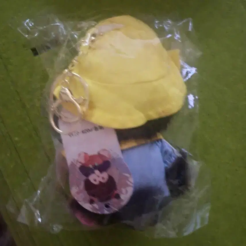 [BUNJANG] Monchhichi Outing Keyring / 나들이가는몬치치키링미개봉