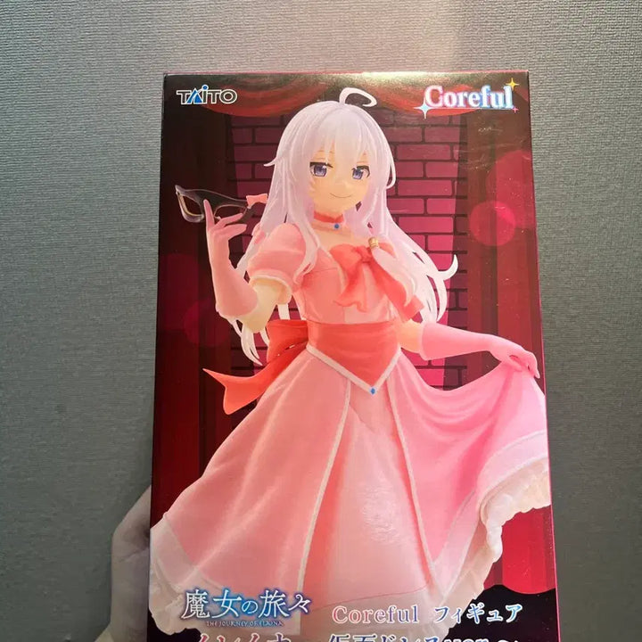[BUNJANG] Taito Elaina Mask Dress Ver. Figure / 타이토 마녀의 여행 이레이나 가면 드레스 피규어
