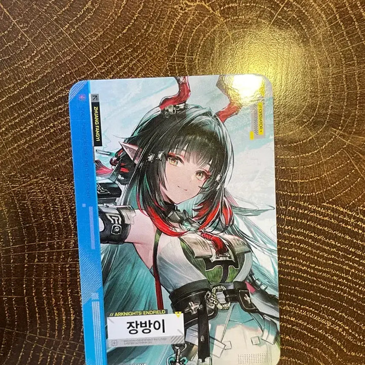 [SOLD OUT] 명일방주 오프라인 팝업 한정판 장방이 포토카드